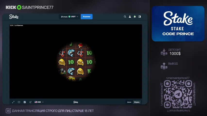 BONUSBUY \W VIEWERS 1000$ RAW !stake