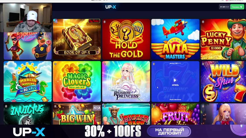 Прямая трансляция Dvoretskiy483