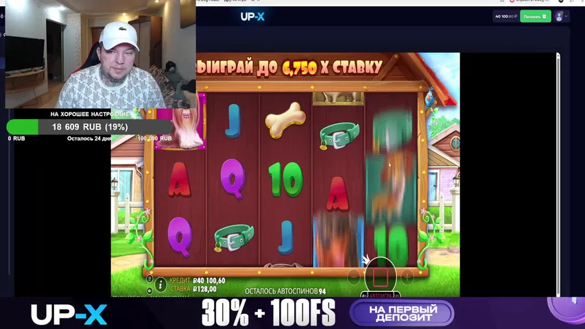 РАЗДАЮ ДЕНЬГИ ВСЕМ КТО НА СТРИМЕ