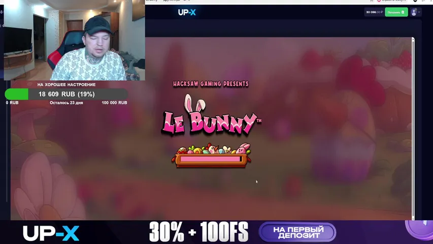 РАЗДАЮ ДЕНЬГИ ВСЕМ КТО НА СТРИМЕ