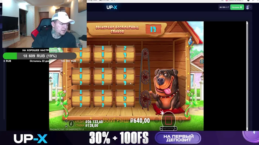 РАЗДАЮ ДЕНЬГИ ВСЕМ КТО НА СТРИМЕ