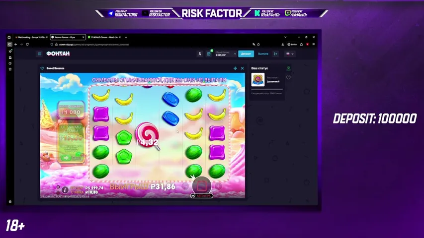 ЛУДОПРИКЛЮЧЕНИЕ ФОНТАН !СЛОТЫ !КАЗИНО