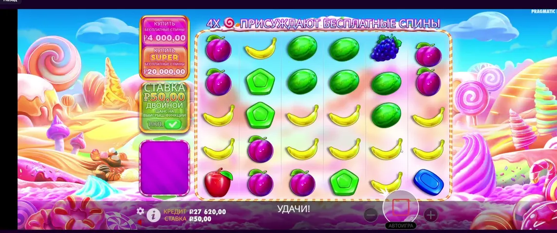 СТРИМ КАЗИНО тг@QuePasa_PWNZ7