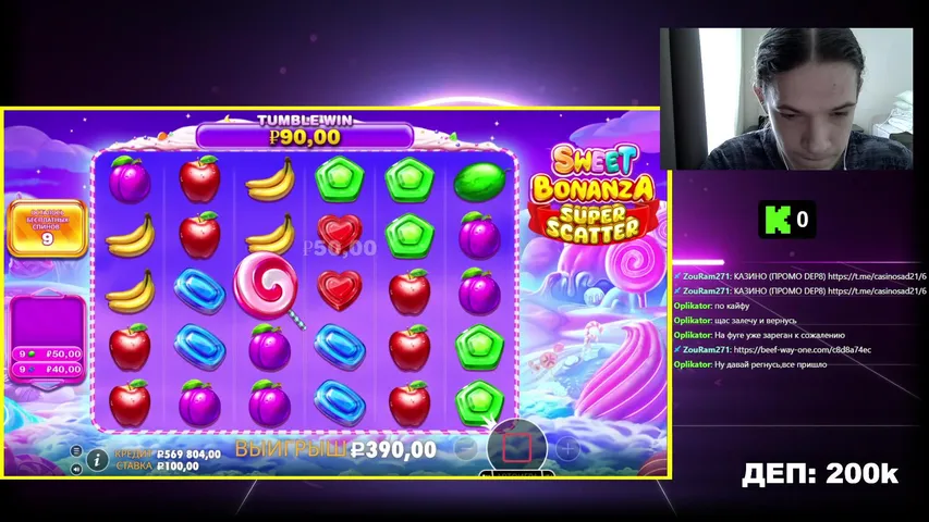 НАКИД ВСЕМ ! 100 СПИНОВ ЗА РЕГУ !