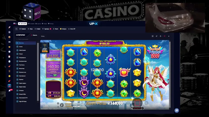 UPX 50.000RUB | !TG !VPN