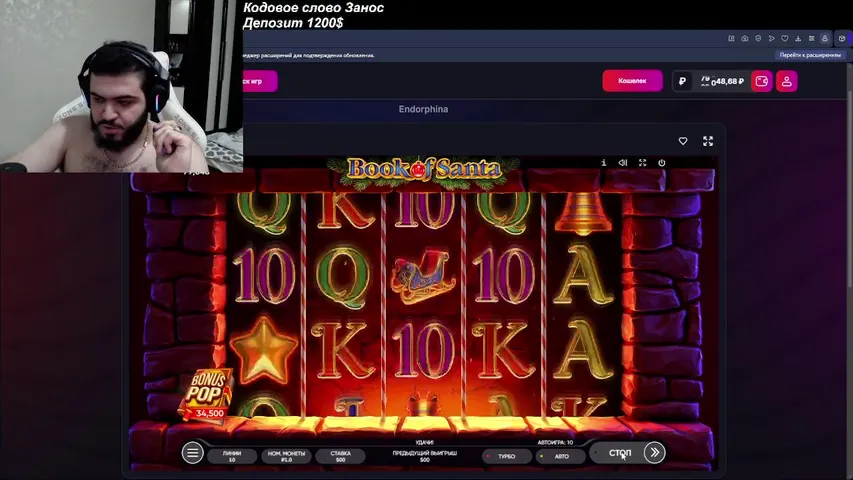 РАЗДАЕМ НОВЫМ ЗРИТЕЛЯМ ПО 500Р-1000Р
