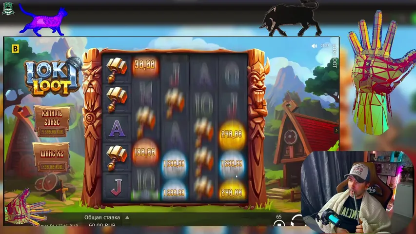 Макс Брабус стримы