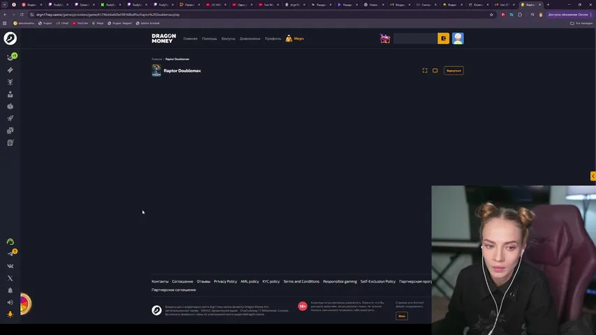 Бубсим: Деп - 30к