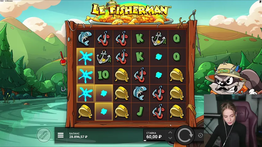 Бубсим: Деп - 30К