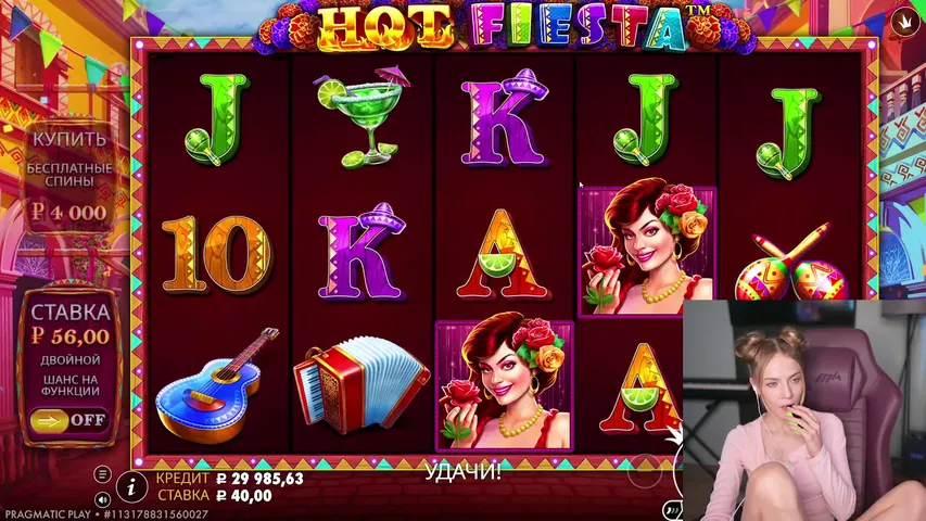 Бубсим: Дэп 30к