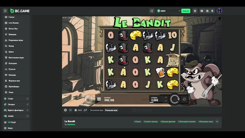 DRAGON https://dm11.to/IY513