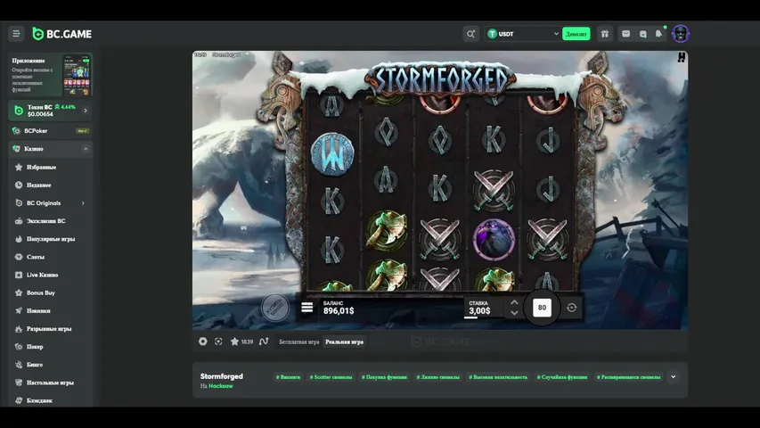 DRAGON https://dm11.to/IY513