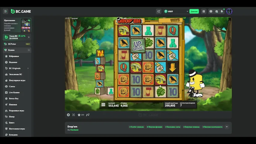 DRAGON https://dm11.to/IY513