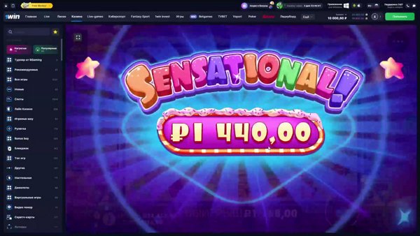 🍒🍒🍒ПРОМИКИ БЕЗ ВАГЕРА И ПРОЧЕЙ ЕРУНДЫ!!!!ЗАЛЕТАЙ! ССЫЛКА В ЧАТЕ! !bonus