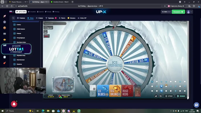 делаем деньги