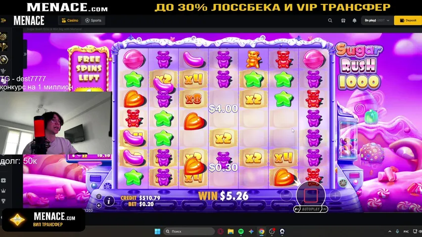 взял в долг на додеп, надежда на отмазку | t.me/dest7777