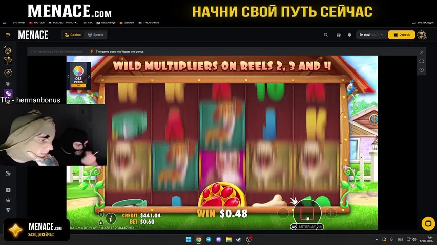 MENACE деп 500$, ограбили банк ради додепа