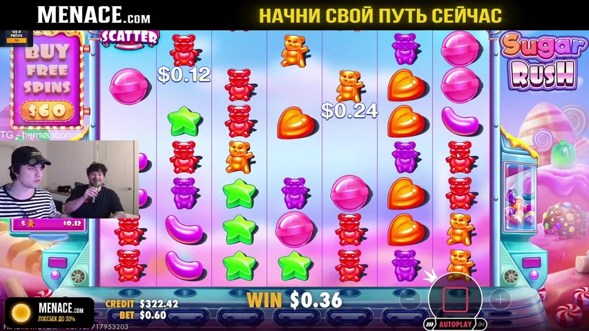 MENACE деп 500$, нужен вывод на похмелиться