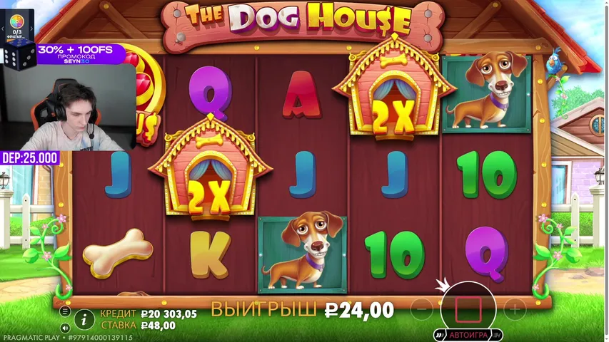 КРУТИМ ВАШИ СЛОТЫ! КОЛЁСА ДЛЯ ВСЕХ + 100FS в ЧАТЕ