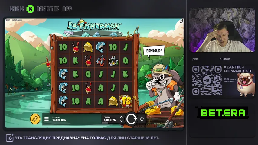 СМОТРИ И ПОЛУЧАЙ БОНУСКУ 50/50