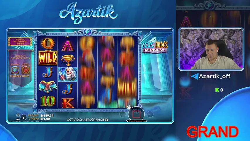 СМОТРИ И ПОЛУЧАЙ БОНУСКУ 50/50