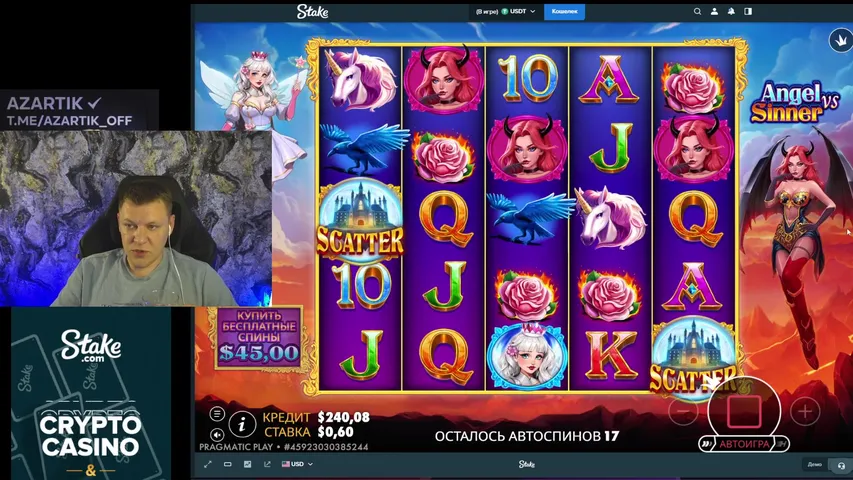 СМОТРИ И ПОЛУЧАЙ БОНУСКУ 50/50