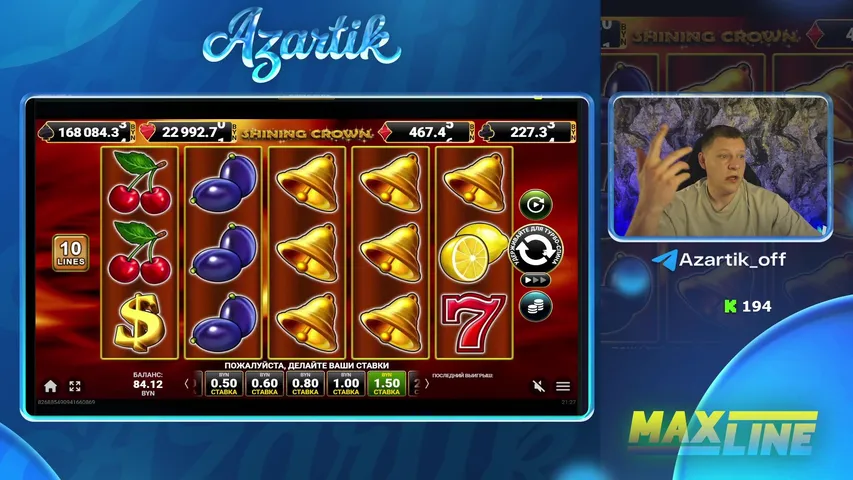 СМОТРИ И ПОЛУЧАЙ БОНУСКУ 50/50