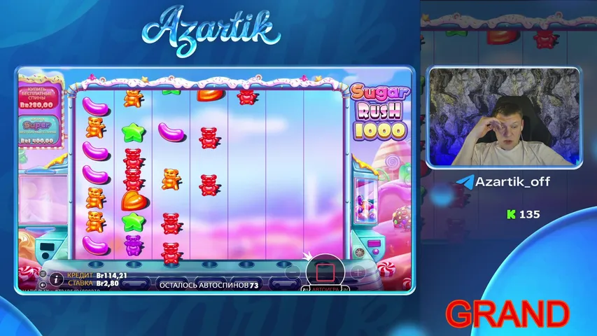 СМОТРИ И ПОЛУЧАЙ БОНУСКУ 50/50