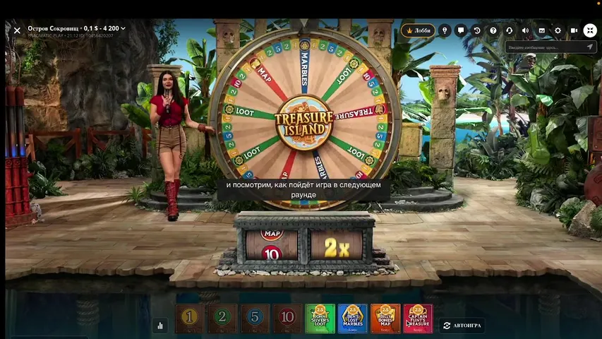 Цель выжить стрим №1