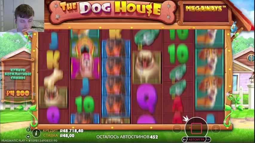 ГЛАВНЫЙ GAMBLE НА РАЙОНЕ | !tg