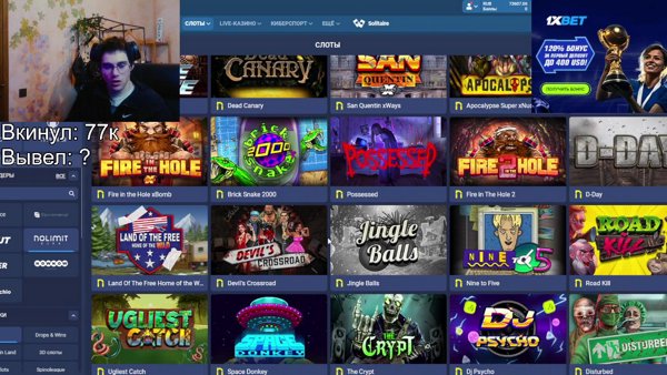 ЛУДКА СТРАШНЕЙШАЯ ПОШЛА  | !tg