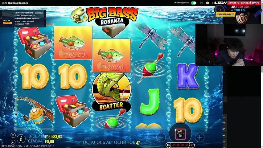 20k $ ДЕП НА LEON ПОЛЕТЕЛ! ПЫТАЮСЬ ЗАМАЗАТЬСЯ