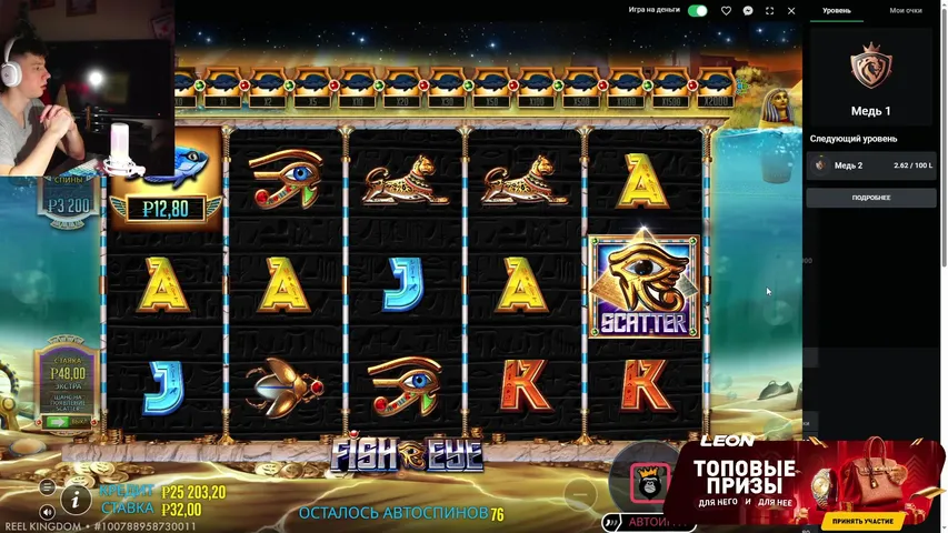 Я снова один в этом Ламбо