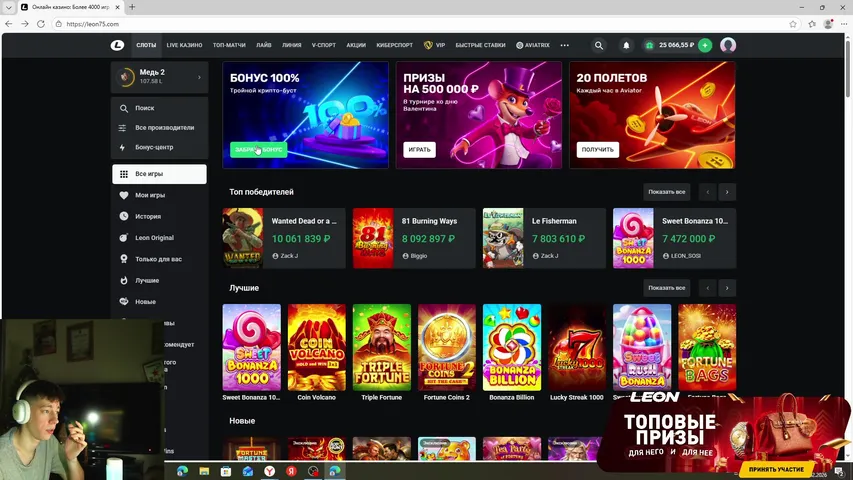 Я снова один в этом Ламбо