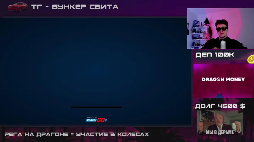 ЗАПРЕДЕЛЬНОЕ ДАВЛЕНИЕ ПРУЖИНЫ / РТП УМЕРЛО