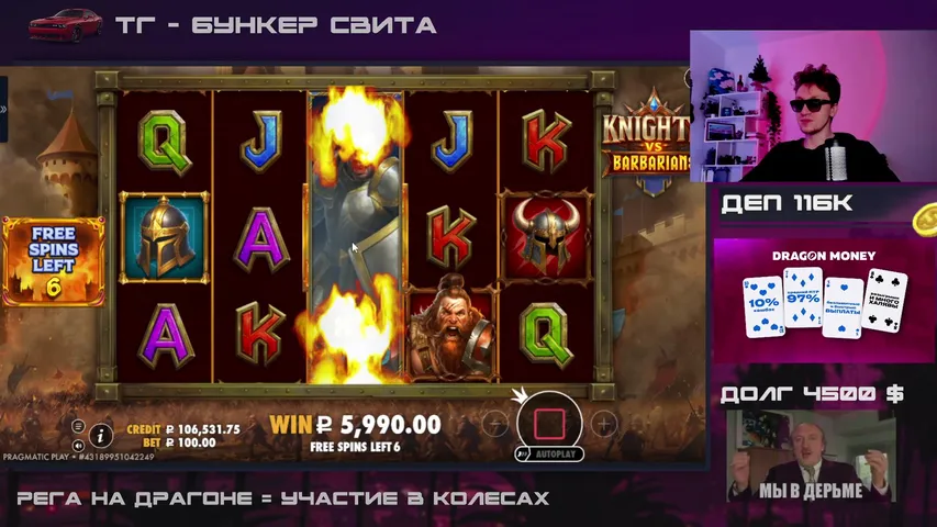 ЗАПРЕДЕЛЬНОЕ ДАВЛЕНИЕ ПРУЖИНЫ / РТП УМЕРЛО