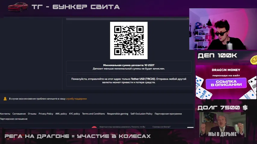 ЗАПРЕДЕЛЬНОЕ ДАВЛЕНИЕ ПРУЖИНЫ / РТП УМЕРЛО