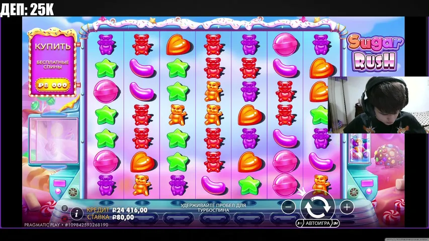 ЛУДИМ КАЗИК ДАЙ X1000