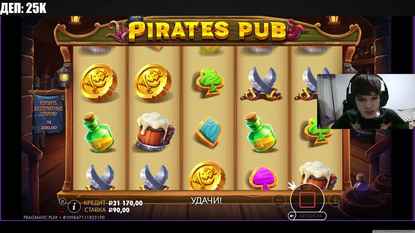 ЛУДИМ КАЗИК ДАЙ X1000