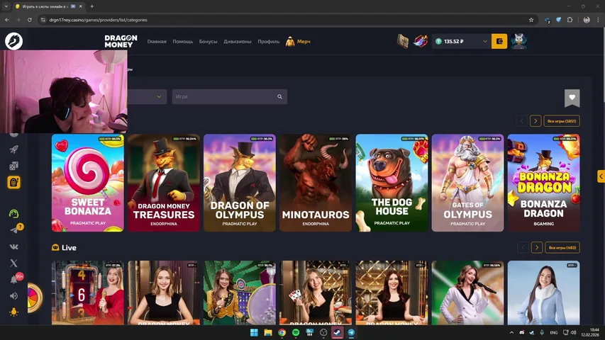 ежедневный патруль слотов возвращение