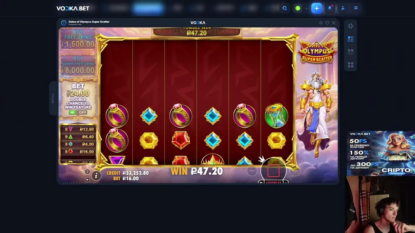 STAKE HIGHROLL 800$ !tg