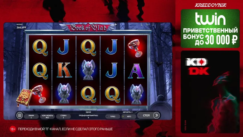 ! ЗАЛЕТАЙ - ВСЕ ССЫЛКИ В ОПИСАНИИ !