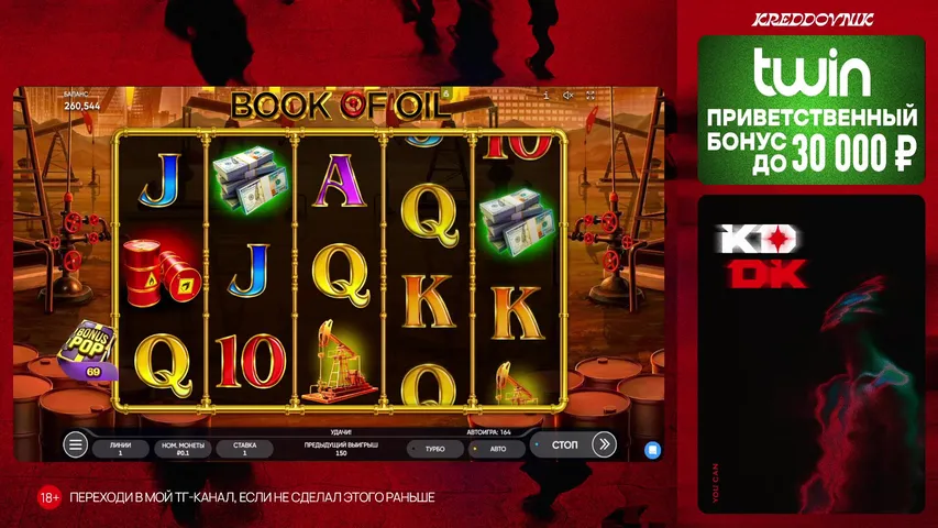 ! ЗАЛЕТАЙ - ВСЕ ССЫЛКИ В ОПИСАНИИ !