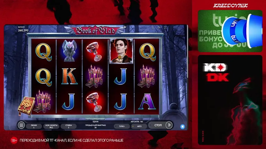 ! ЗАЛЕТАЙ - ВСЕ ССЫЛКИ В ОПИСАНИИ !