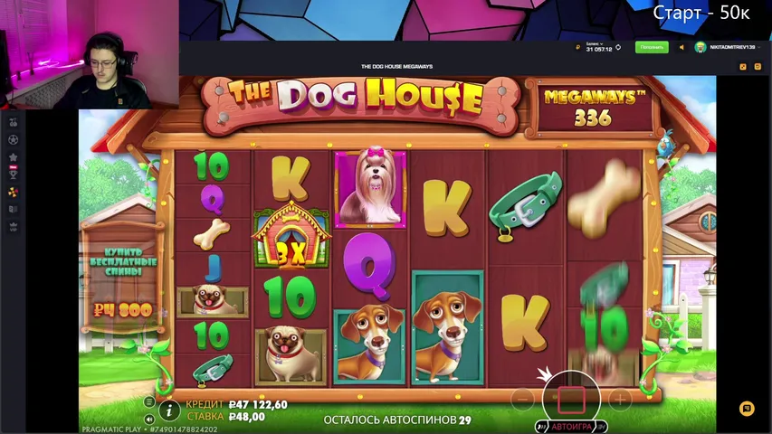 GET-X | вся информация в описании