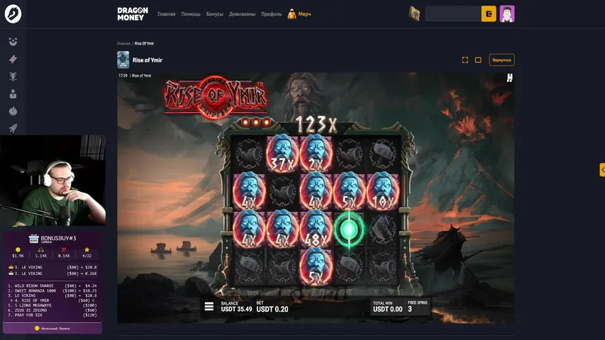 CASINO МОЯ ЖИЗНЬ!