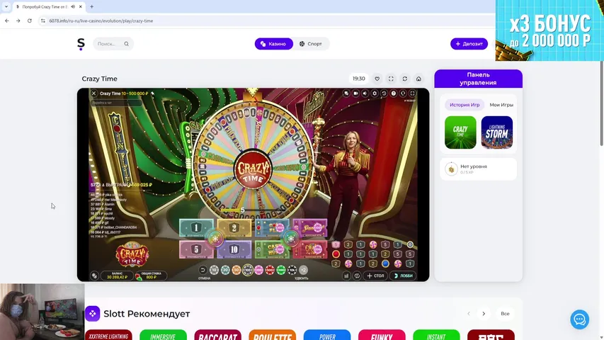 🪲 чучуть пошумим... 🪲 а еще я заболел(