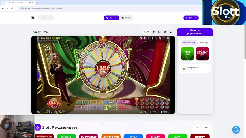 🪲 чучуть пошумим... 🪲 а еще я заболел(