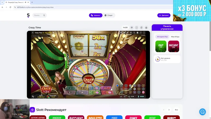 🪲 ЧУТЬ ПО ЧУТЬ ШУМА 🪲 (БОЛЕЮ ВСЕ ЕЩЕ)