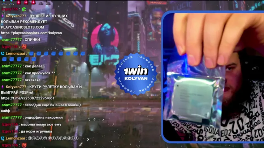 🟢PS5Pro РОЗЫГРЫШ СЕЙЧАС | ИГРОВЫЕ БУДНИ + ЛУДКА